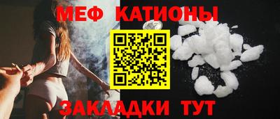 кокаин Нарткала