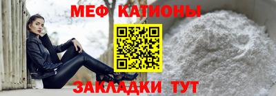 кокаин Нарткала