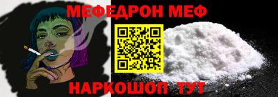 дмт Нальчик