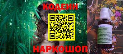 МДМА Наро-Фоминск