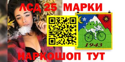 МДМА Наро-Фоминск