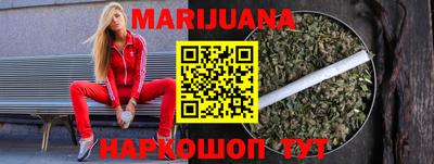 дмт Нальчик