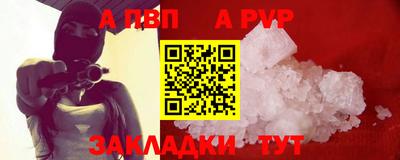 МДМА Наро-Фоминск