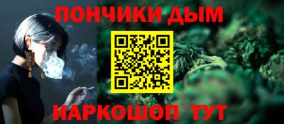 дмт Нальчик