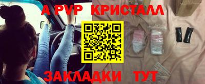 дмт Нальчик