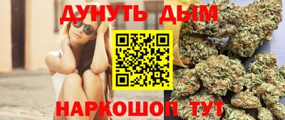 дмт Нальчик