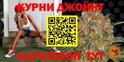 дмт Нальчик