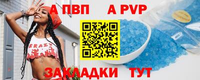 МДМА Наро-Фоминск