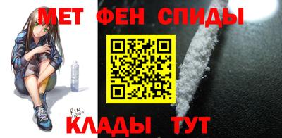 дмт Нальчик