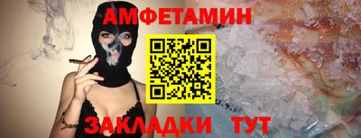 дмт Нальчик