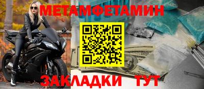кокаин Нарткала