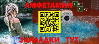 дмт Нальчик