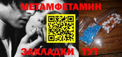 МДМА Наро-Фоминск