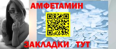 дмт Нальчик