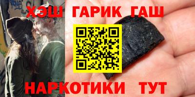 дмт Нальчик