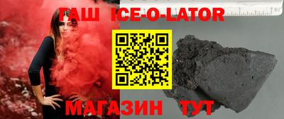 МДМА Наро-Фоминск