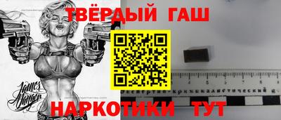 кокаин Нарткала