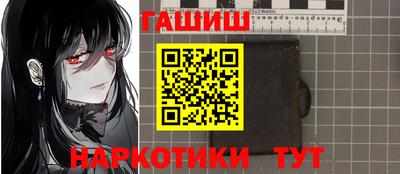 МДМА Наро-Фоминск