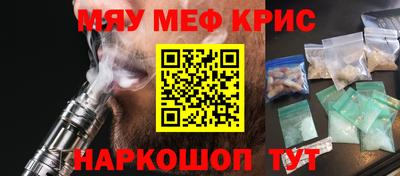 дмт Нальчик