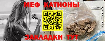 МДМА Наро-Фоминск