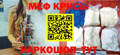 кокаин Нарткала